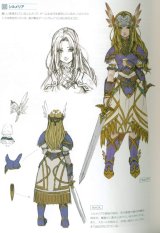 BUY NEW valkyrie profile - 183626 Premium Anime Print Poster